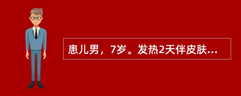 患儿男，7岁。发热2天伴皮肤紫癜。查体：T39.1℃，肝肋下2.5cm、脾肋下4cm，颈部淋巴结可触及。患儿骨髓细胞化学染色可发现的特点有