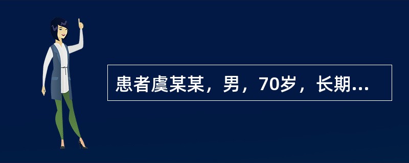 患者虞某某，男，70岁，长期口服氯林可霉素，诱发假膜性肠炎，诊断为难辨梭菌感染。难辨梭菌产生的毒素是()