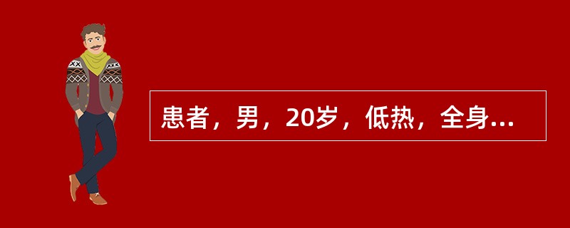 患者，男，20岁，低热，全身疼痛不适一周。根据其临床表现疑为伤寒或副伤寒沙门菌感染，此时分离伤寒或副伤寒沙门菌检出率最好的标本是()