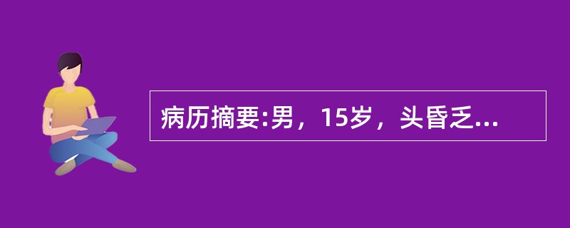 病历摘要:男，15岁，头昏乏力，牙龈出血半年，体验贫血面容，皮肤可见散在淤点、肝、脾、淋巴结肿大。疑为再生障碍性贫血。下列哪种疾病临床上同时存在贫血及脾肿大