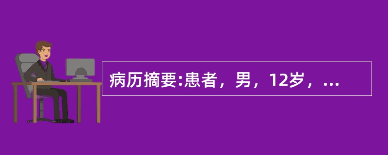 病历摘要:患者，男，12岁，腹部痛；大便检查结果：粘液便，隐血试验阳性、ERY(+)、WBC(+)、镜下可虫卵。免疫学方法检测粪便造成假阴性的原因是