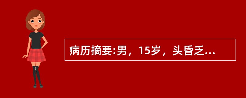 病历摘要:男，15岁，头昏乏力，牙龈出血半年，体验贫血面容，皮肤可见散在淤点、肝、脾、淋巴结肿大。疑为再生障碍性贫血。PNH与再生障碍性贫血的鉴别要点是