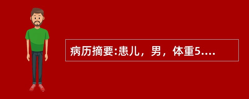 病历摘要:患儿，男，体重5.5公斤，出生七天，贫血面容，严重黄疸。需作血常规、凝血象、尿常规和大便常规检查。关于抗凝剂作用的叙述，正确的是