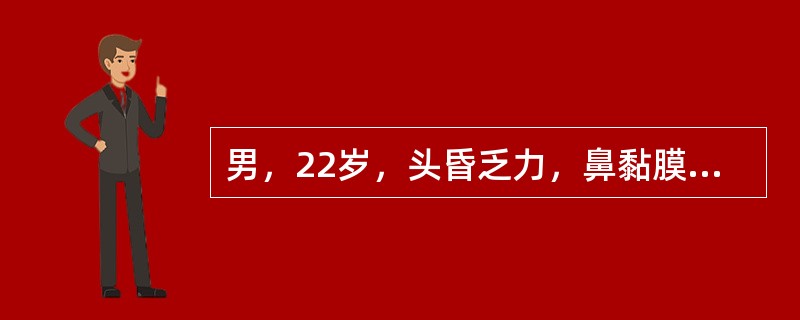 男，22岁，头昏乏力，鼻黏膜及牙周出血1周。检验：Hb85g／L，WBC42×10<img border="0" style="width: 10px; heigh