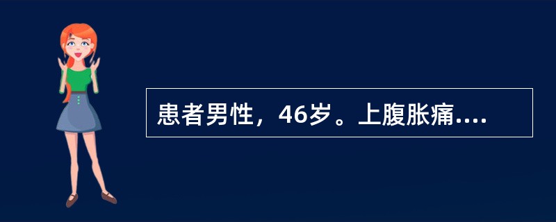 患者男性，46岁。上腹胀痛.乏力.消瘦.食欲下降5个月，临床上怀疑肝癌，下列可引起恶病质的细胞因子是