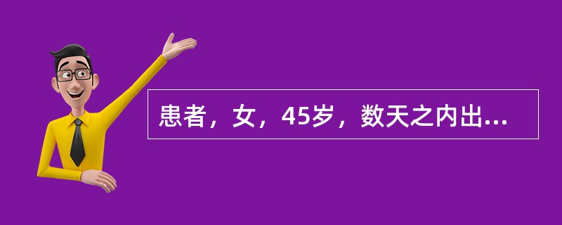 患者，女，45岁，数天之内出现对称性多个关节肿胀.疼痛.活动受限，伴有发热，淋巴结肿大等症状，初诊为类风湿关节炎。对确诊有价值的选项是