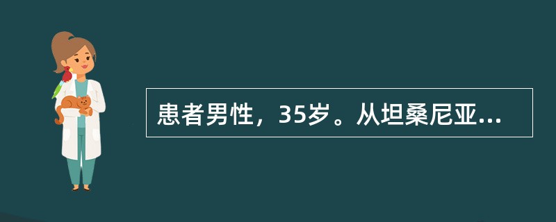 患者男性，35岁。从坦桑尼亚回国。低热伴乏力、纳差及消瘦3个月余。查体：可见口腔黏膜布满白色膜状物，颈部、腋下淋巴结肿大，有不洁性交史若皮肤出现紫红色浸润斑或结节则应考虑