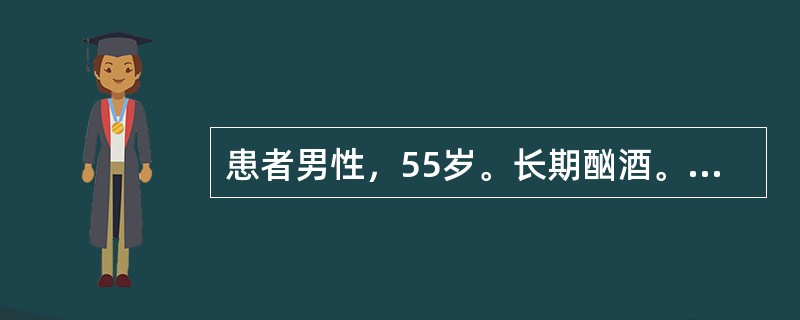 患者男性，55岁。长期酗酒。某天饮酒后突然呕血1500ml左右，出现休克症状，入院后血常规显示Hb70g／L，考虑输血治疗。血型检测为A型Rh阳性，不规则抗体阴性。准备输注交叉配血相合的血液制品。输血