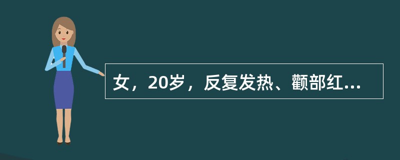 女，20岁，反复发热、颧部红斑，血液学检查白细胞减少，淋巴细胞减少，狼疮细胞阳性，诊断为系统性红斑狼疮(SLE)，下列可作为SLE特异性表标志的自身抗体为