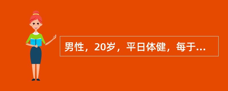 男性，20岁，平日体健，每于进食蚕豆后便出现面色苍白，尿液呈深褐色，发作时HGB45g／L，巩膜黄染，尿隐血阳性。下列何项检查是该病的确诊试验