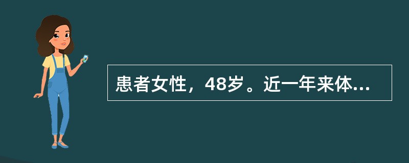 患者女性，48岁。近一年来体重减轻，多食易饥，怕热多汗，心悸，易怒，体检：消瘦，双侧甲状腺肿大，心率110次／分。甲状腺功能改变时，较T、T反应更迅速的项目是