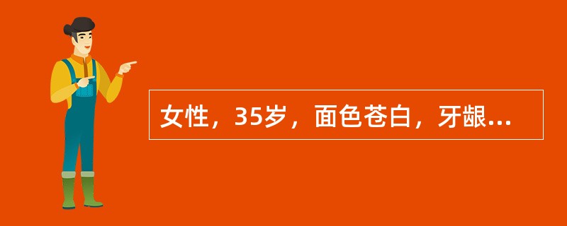 女性，35岁，面色苍白，牙龈出血，月经量增多半年。检验：外周血全血细胞减少，网织红细胞0.2%；胸骨柄穿刺显示有核细胞增生活跃，以晚幼红细胞及成熟淋巴细胞为主，全片未见巨核细胞。最可能的诊断是