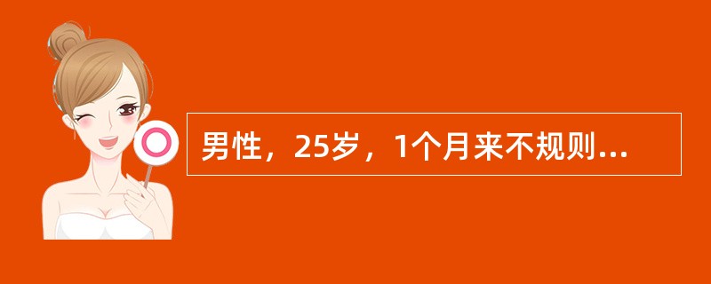 男性，25岁，1个月来不规则高热，有时伴畏寒和寒战。曾用过抗生素，治疗不好转。查体：发现淋巴结、肝、脾均肿大。化验血呈全血细胞减少。最可能的诊断是