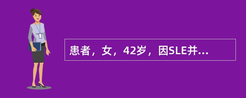 患者，女，42岁，因SLE并发肾功能衰竭而入院治疗，采用激素冲击疗法，连续应用激素1周。该患者的肾衰有所缓解，但却出现发热、咳嗽、气喘等呼吸系统症状，听诊肺部有啰音若该患者咳痰为铁锈色，可能感染的细菌