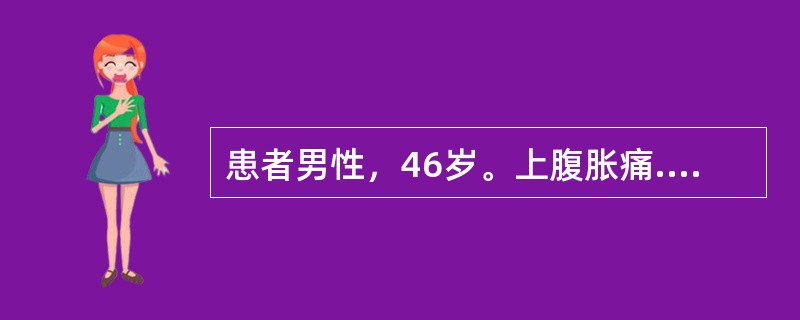 患者男性，46岁。上腹胀痛.乏力.消瘦.食欲下降5个月，临床上怀疑肝癌，下列可引起恶病质的细胞因子是