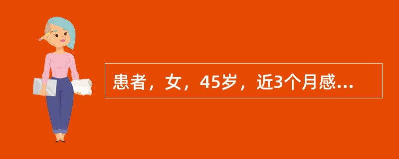 患者，女，45岁，近3个月感觉乏力，骨骼疼痛。血常规检测：血红蛋白85.0g／L，疑诊多发性骨髓瘤，应选择的检验指标为