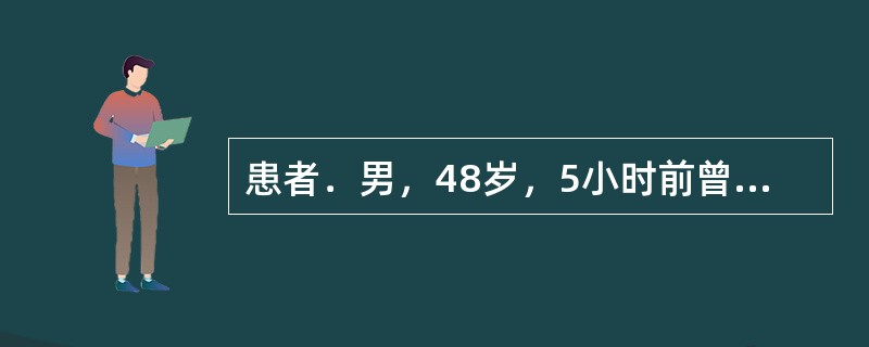 患者．男，48岁，5小时前曾大量饮酒，出现上腹剧烈持续疼痛1小时，弯腰时腹痛可减轻，体温36.6℃，疑为急性胰腺炎治疗后期，更有价值的指标是