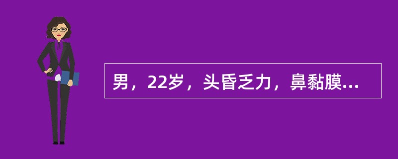 男，22岁，头昏乏力，鼻黏膜及牙周出血1周。检验：Hb85g／L，WBC42×10<img border="0" style="width: 10px; heigh