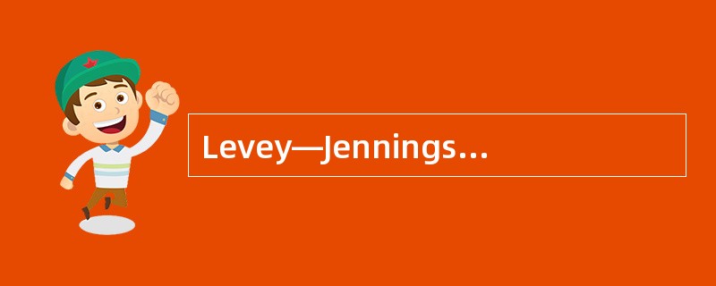 Levey—Jennings质控图中警告线为（）