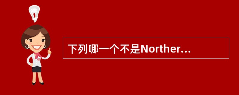 下列哪一个不是Northern印迹法的步骤()