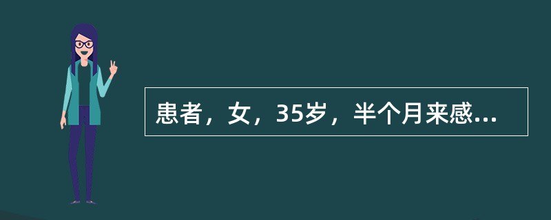 患者，女，35岁，半个月来感觉疲软乏力，脸色苍白黄染。体检发现有肝脾肿大，血常规显示红细胞明显减少，Hb为30g／L，血小板正常，血清Hp低于参考范围。初步诊断为（）