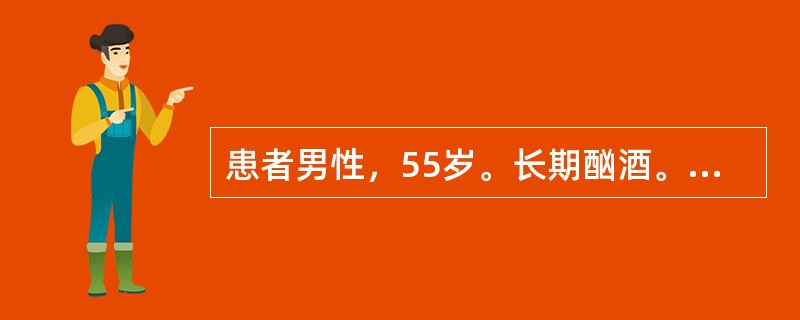 患者男性，55岁。长期酗酒。某天饮酒后突然呕血1500ml左右，出现休克症状，入院后血常规显示Hb70g／L，考虑输血治疗。血型检测为A型Rh阳性，不规则抗体阴性。准备输注交叉配血相合的血液制品。医生