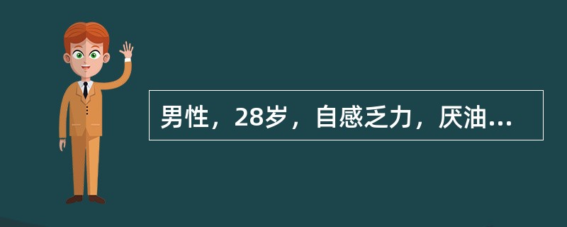 男性，28岁，自感乏力，厌油，食欲缺乏，畏寒高热3天，体温39℃，巩膜黄染，诊断为急性病毒性肝炎。在恢复期内，下列哪项指标仍唯一升高时指示肝炎未愈