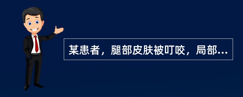 某患者，腿部皮肤被叮咬，局部出现溃疡，伴高热，皮疹，淋巴结肿大，肝脾肿大。外斐反应：抗体效价1：320。根据以上描述，该患者可能感染的微生物或疾病是