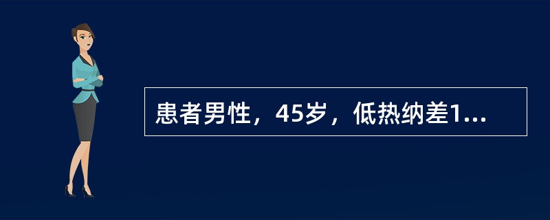 患者男性，45岁，低热纳差1月余，查体：皮肤轻度黄疸，肝肋下4cm、质硬、触及大小不等结节，ALT40IU，慢性乙型肝炎病史十年余。下列哪项检查对其早期诊断最有价值()