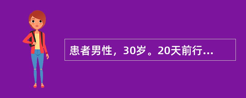 患者男性，30岁。20天前行肾移植手术，目前体温升高，肾功能降低，少尿，尿中白细胞增多。这种移植排斥反应属于
