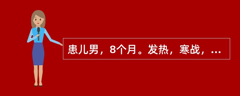 患儿男，8个月。发热，寒战，腹痛，呈水样便，其母诉发病前1天曾进食2个鸡蛋，查体：T39.2℃，粪便常规：WBC5／HP，RBC偶见。若血培养阳性，涂片为G-杆菌，血清凝集试验：可见07和Hc抗原凝集