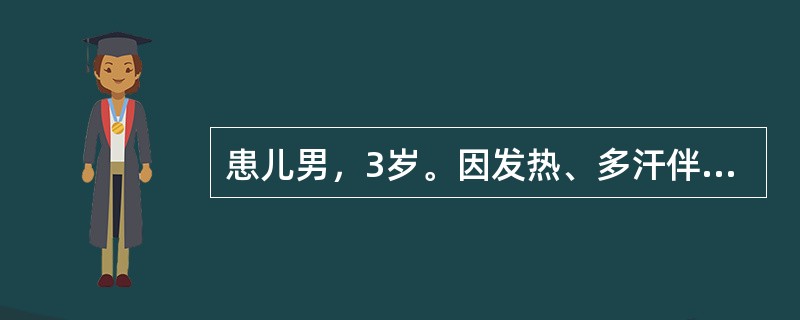 患儿男，3岁。因发热、多汗伴有烦躁、头痛、呕吐、下肢肌肉疼痛就诊，查体：皮肤发红，肢体感觉过敏，下肢出现不对称的肢体弛缓性瘫痪。该患儿的诊断应首先考虑
