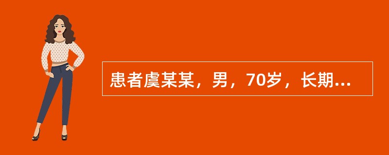 患者虞某某，男，70岁，长期口服氯林可霉素，诱发假膜性肠炎，诊断为难辨梭菌感染。难辨梭菌产生的毒素是()