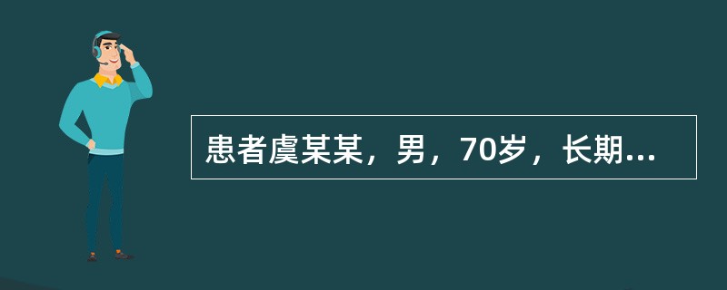 患者虞某某，男，70岁，长期口服氯林可霉素，诱发假膜性肠炎，诊断为难辨梭菌感染。难辨梭菌的生物学特征是()