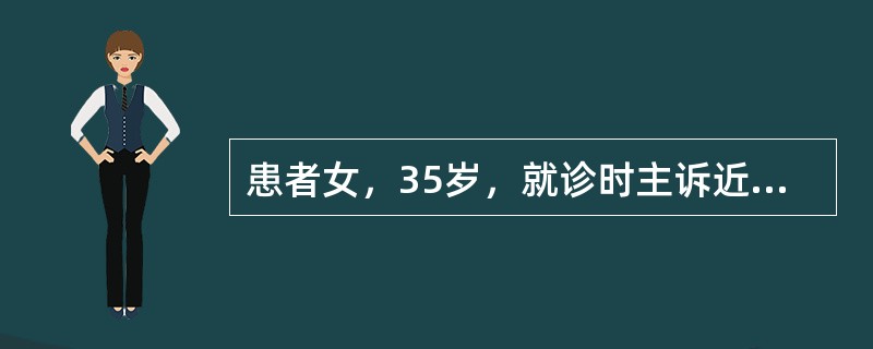 患者女，35岁，就诊时主诉近1年来易急躁，怕热、多汗，易心悸，多食但易饥，体重减轻，吞咽障碍，体检时患者眼球突出，双侧甲状腺肿大，心动过速。该患者的诊断可能性最大的是