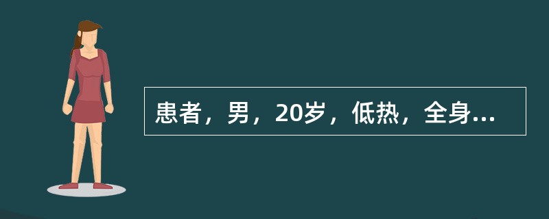 患者，男，20岁，低热，全身疼痛不适一周。根据其临床表现疑为伤寒或副伤寒沙门菌感染，此时分离伤寒或副伤寒沙门菌检出率最好的标本是()