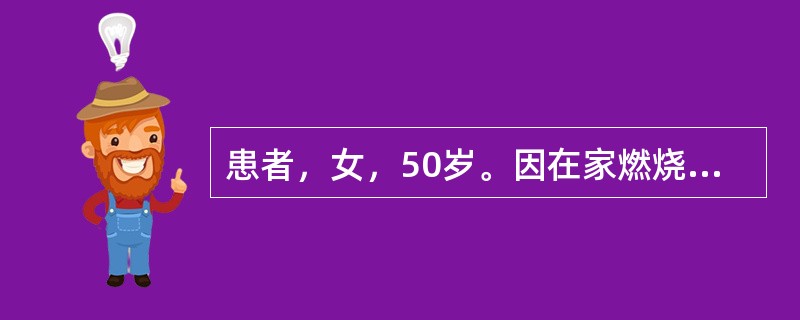 患者，女，50岁。因在家燃烧煤气取暖突然昏倒。患者面色潮红，口唇呈樱桃红，脉快，多汗，神志不清伴发热确诊的首选检查是