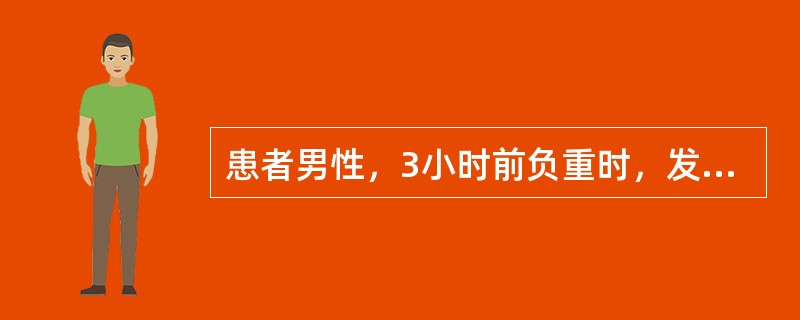 患者男性，3小时前负重时，发生右侧斜疝嵌顿。提示：该患者行无张力疝修补术。该患者术后的护理措施，下列叙述正确的是()