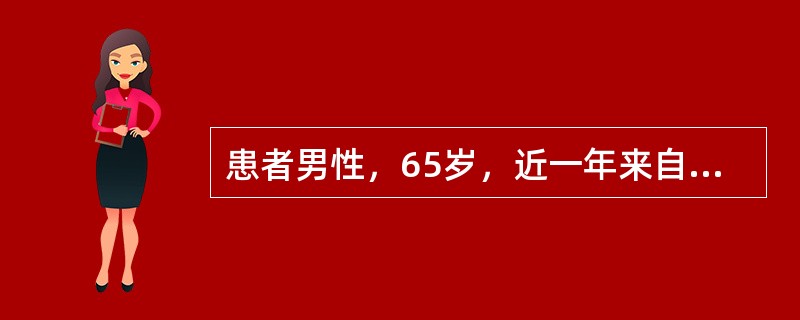 患者男性，65岁，近一年来自觉大便次数增多，时常有便意和排便不尽感，并伴有黏液血便。直肠癌最早期的临床表现是()