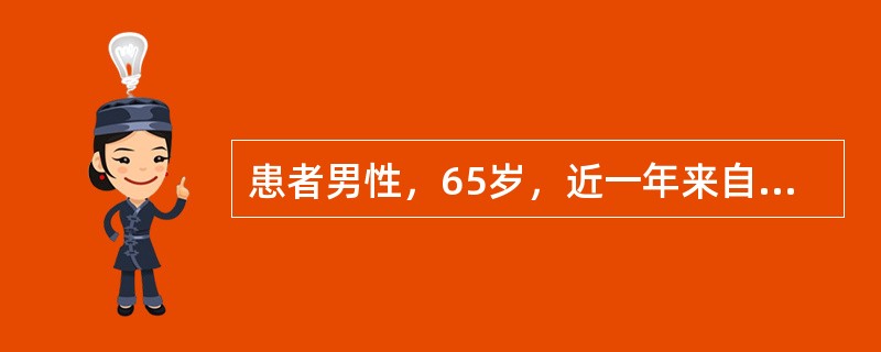 患者男性，65岁，近一年来自觉大便次数增多，时常有便意和排便不尽感，并伴有黏液血便。针对该患者出院时的饮食指导，下列叙述正确的是()