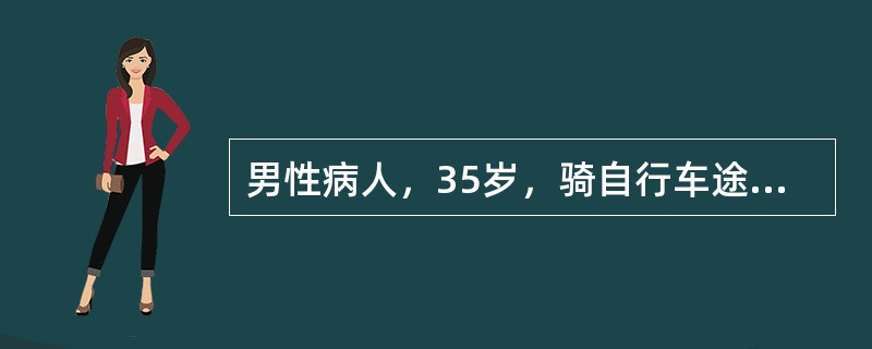 男性病人，35岁，骑自行车途中突发左腰部刀割样痛，向下腹部和外阴部放射，体查肾区有叩击痛，尿常规检查可见镜下血尿。最可能的疾病是