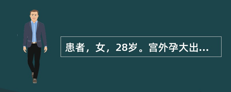 患者，女，28岁。宫外孕大出血。体格检查：血压10.6/6.7kPa(80/50mmHg)，脉搏110次/分，呼吸24次/分，脸色苍白，四肢发冷。需输血400ml。输血的目的是什么()