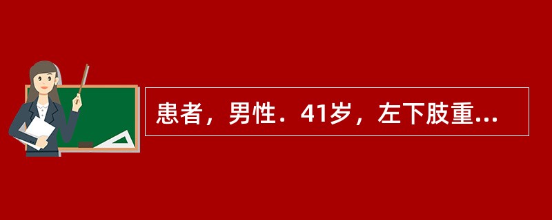 患者，男性．41岁，左下肢重度静脉曲张，足靴区明显色素沉着，每天久站，小腿及足部明显胀痛，病史7年。行左下肢大隐静脉高位结扎+抽剥术后，有关活动哪项正确