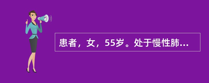 患者，女，55岁。处于慢性肺心病心功能失代偿期，经一段时间治疗后，仍有中度水肿，血钾为2.5mmol/L。下列哪项不是判断该病人氧疗有效的表现