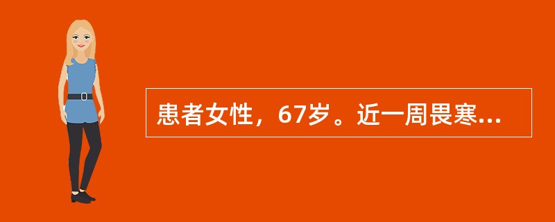 患者女性，67岁。近一周畏寒、高热39.5℃，咳痰脓臭，近1天胸痛明显入院，诊断为：急性肺脓肿。肺脓肿的关键性治疗方法是