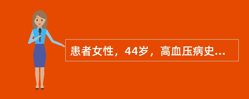 患者女性，44岁，高血压病史20年，不规则服药。某日晨起后突发头痛，意识不清，30分钟后到医院就诊。体检：昏迷，BP180/95mmHg。可诊断为