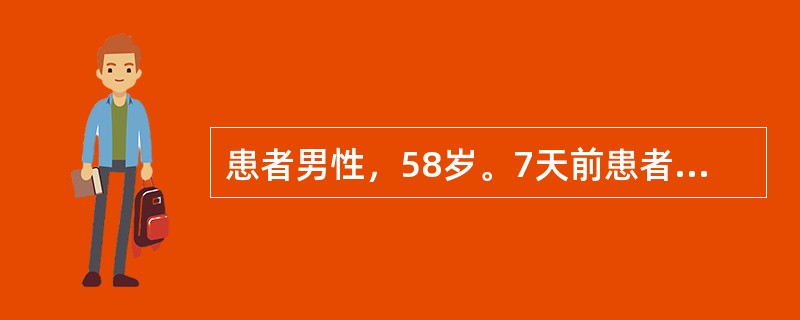 患者男性，58岁。7天前患者劳累后出现发热、咽痛，自服对乙酰氨基酚2片、白加黑3片后，未见好转。6天前门诊就诊，诊断为上呼吸道感染，应用感冒冲剂和阿奇霉素治疗。3天前体温降至37.1℃，但自觉尿色加深