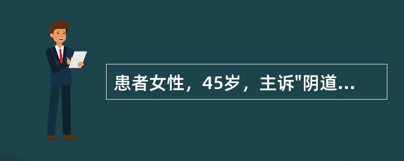 患者女性，45岁，主诉"阴道分泌物增多并有血丝，偶尔腰骶部坠痛"来院就诊。</p><p>该患者首次就诊时，应做的检查有()关于子宫颈上皮内瘤变，下列叙述正确