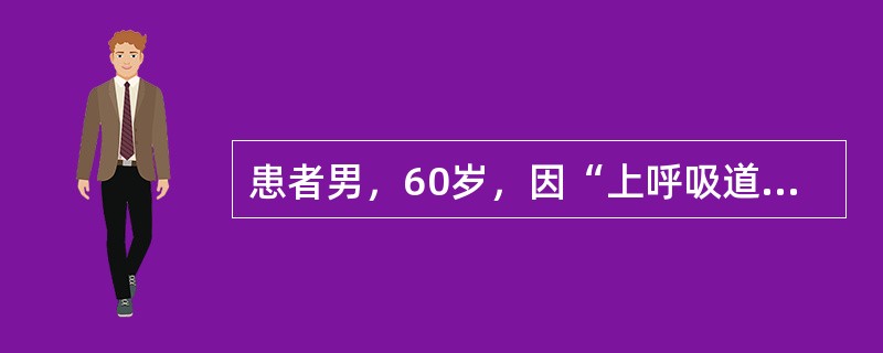 患者男，60岁，因“上呼吸道感染，呼吸深快，多饮、多尿2周，食欲减退，恶心、呕吐及腹部疼痛1d”来诊。查体：T39℃。为了预防糖尿病足的发生，下列措施中正确的是