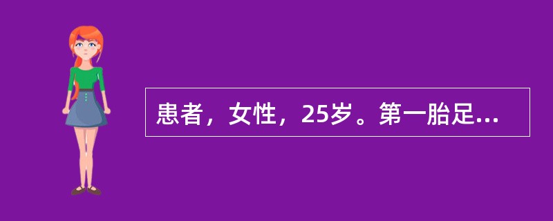 患者，女性，25岁。第一胎足月自然分娩，胎盘30分钟未娩出，检查发现子宫下段有一狭窄环，使胎盘嵌顿于宫腔内。此时应采取的措施恰当的是